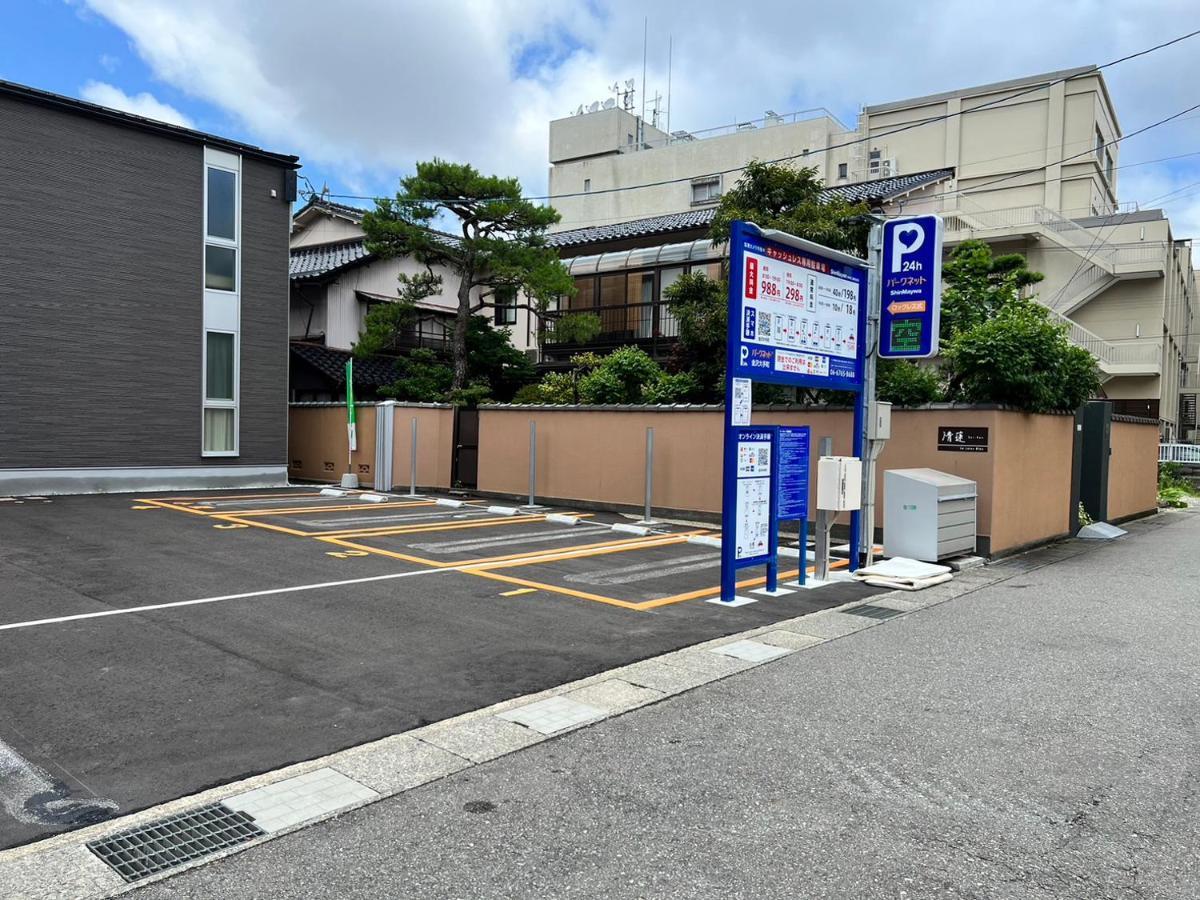 金沢市 金澤清蓮 Le Lotus Blueヴィラ エクステリア 写真